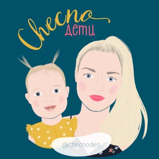 Telegram Channel logo checnodeti. Free Telegram Channel Analytics