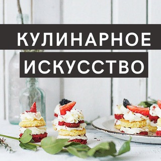 Логотип Телеграм канала . Бесплатная аналитика Telegram каналов