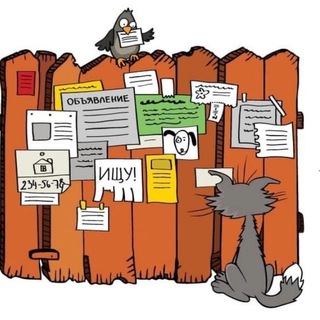 Telegram Channel logo rostov_region61. Free Telegram Channel Analytics