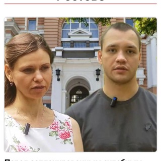 Логотип Телеграм канала . Бесплатная аналитика Telegram каналов