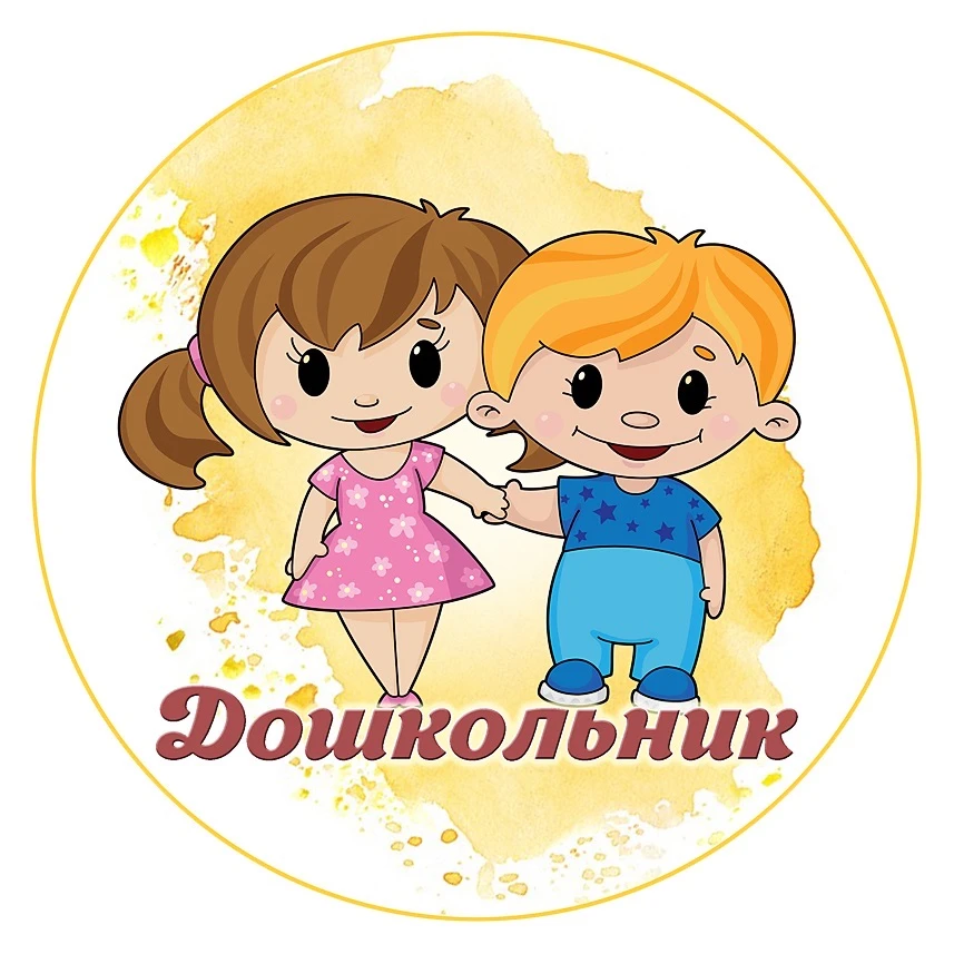 Telegram Channel logo doshkoll. Free Telegram Channel Analytics