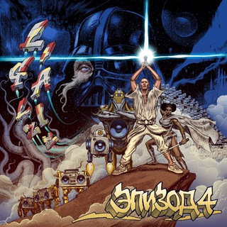 Логотип Телеграм канала . Бесплатная аналитика Telegram каналов