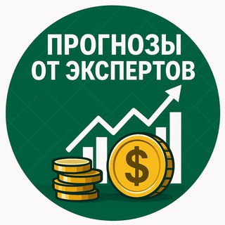 Логотип Телеграм канала . Бесплатная аналитика Telegram каналов