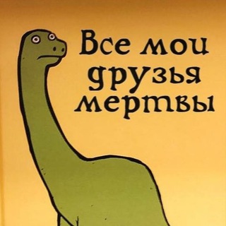 Логотип Телеграм канала . Бесплатная аналитика Telegram каналов