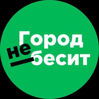 Логотип Телеграм канала . Бесплатная аналитика Telegram каналов