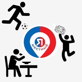 Telegram Channel logo tuda_nado_calendar_rostov. Free Telegram Channel Analytics