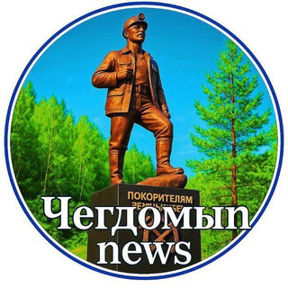 Логотип Телеграм канала . Бесплатная аналитика Telegram каналов