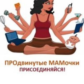 Telegram Channel logo t_m_n_72_mama. Free Telegram Channel Analytics