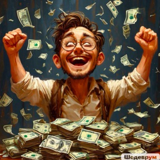 Логотип Телеграм канала +_p9w_jRIesdhMzIy. Бесплатная аналитика Telegram каналов