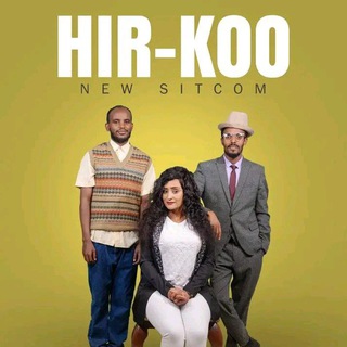 Telegram Channel logo Hirkoo Sitcom Comedy. Free Telegram Channel Analytics