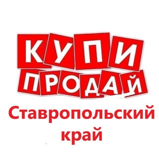 Логотип Телеграм канала +tccyJZ6JrO8xYTgy. Бесплатная аналитика Telegram каналов