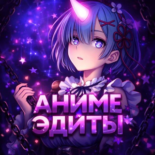 Telegram Channel logo editsa_videosa_moviesa. Free Telegram Channel Analytics