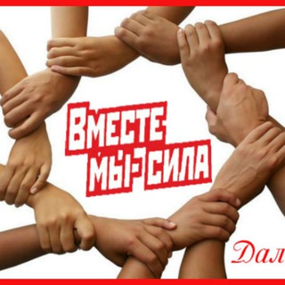 Логотип Телеграм канала agp_yalta. Бесплатная аналитика Telegram каналов
