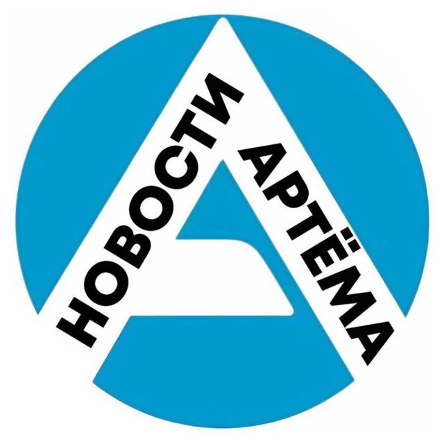 Логотип Телеграм канала id250209932210_biz. Бесплатная аналитика Telegram каналов