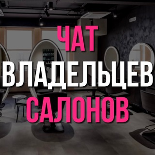 Логотип Телеграм канала mashtabbeauty. Бесплатная аналитика Telegram каналов