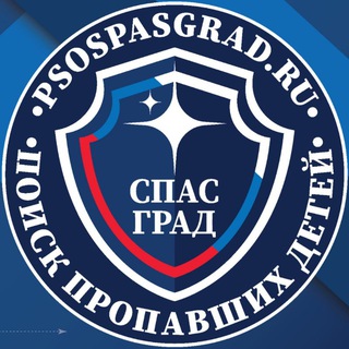 Логотип Телеграм канала . Бесплатная аналитика Telegram каналов