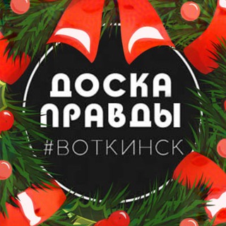 Логотип Телеграм канала dp_vtk. Бесплатная аналитика Telegram каналов