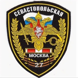 Логотип Телеграм канала . Бесплатная аналитика Telegram каналов