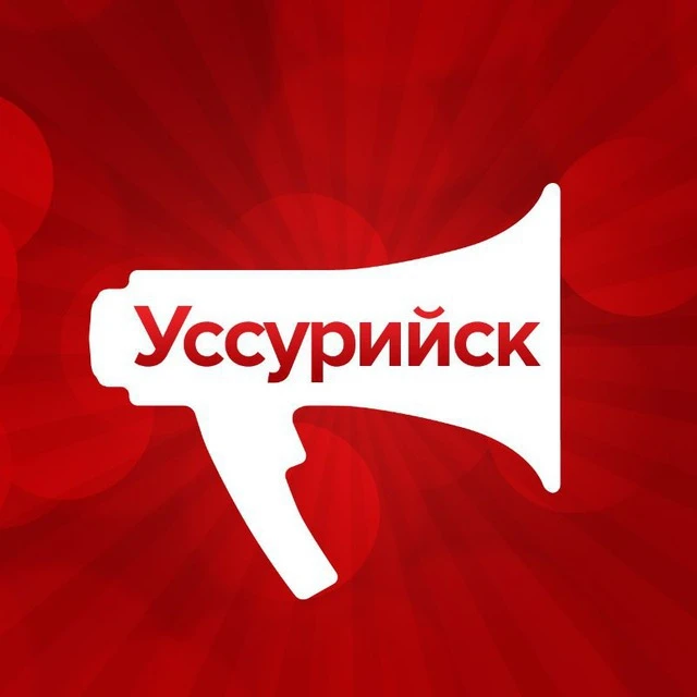 Логотип Телеграм канала ussurmedianews. Бесплатная аналитика Telegram каналов