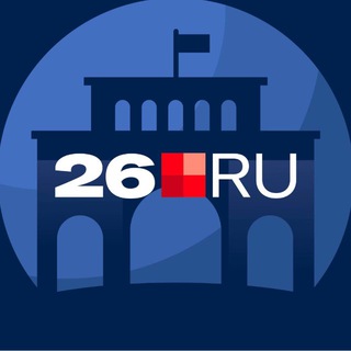 Telegram Channel logo stavropolyenews. Free Telegram Channel Analytics