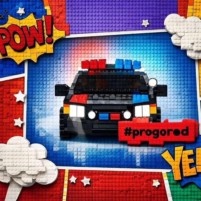 Логотип Телеграм канала 4xriknousl13rvvfmedeb7thrl5iimnazbua-txoo5e. Бесплатная аналитика Telegram каналов