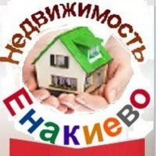 Логотип Телеграм канала enakievo_dom. Бесплатная аналитика Telegram каналов