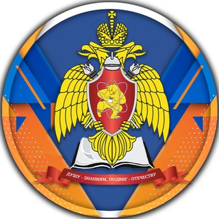 Логотип Телеграм канала . Бесплатная аналитика Telegram каналов