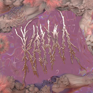 Логотип Телеграм канала канал. Бесплатная аналитика Telegram каналов