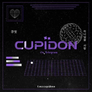 Telegram Channel logo CUPIDONS: OPEN.. Free Telegram Channel Analytics