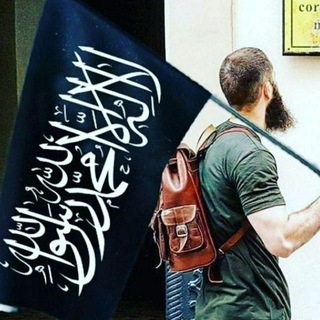 Логотип Телеграм канала ⇝❥❀♥️Islamic story♥️❀❥⇜. Бесплатная аналитика Telegram каналов