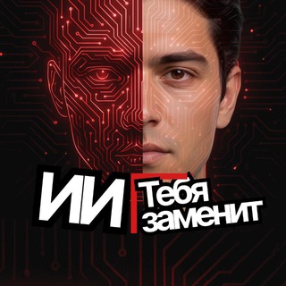 Telegram Channel logo +NSSXx8O7B9ExNTc6. Free Telegram Channel Analytics