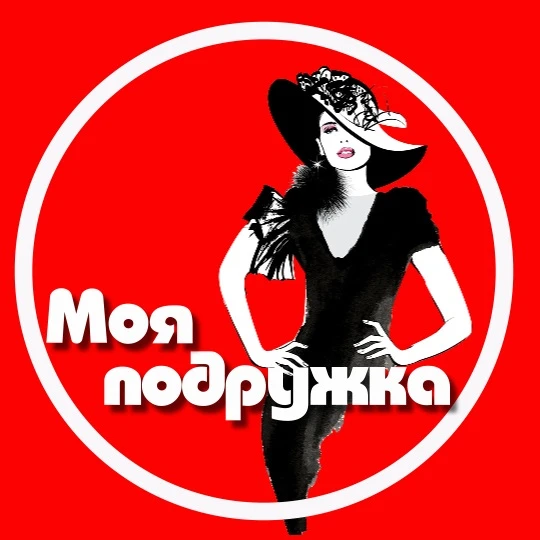 Логотип Телеграм канала moy_podrygka. Бесплатная аналитика Telegram каналов
