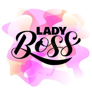 Telegram Channel logo business_chanell_Lady_Boss. Free Telegram Channel Analytics