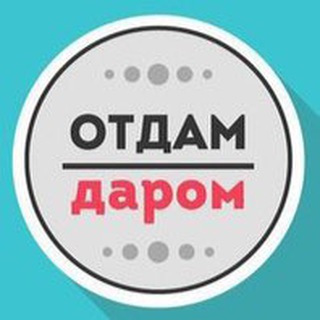Telegram Channel logo darom99. Free Telegram Channel Analytics
