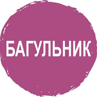 Логотип Телеграм канала . Бесплатная аналитика Telegram каналов
