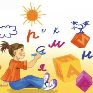 Telegram Channel logo dlja_Logopeda. Free Telegram Channel Analytics