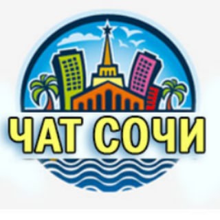 Telegram Channel logo likesochi. Free Telegram Channel Analytics