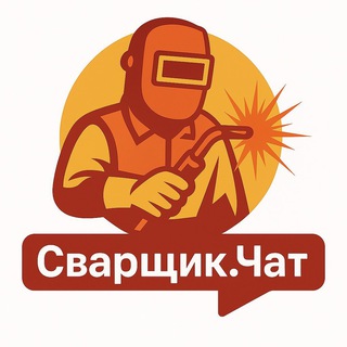 Telegram Channel logo SvarschikChat. Free Telegram Channel Analytics