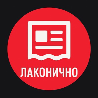 Логотип Телеграм канала . Бесплатная аналитика Telegram каналов