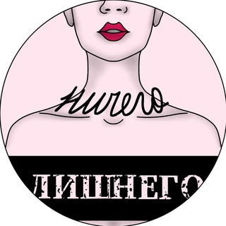 Telegram Channel logo topobves. Free Telegram Channel Analytics