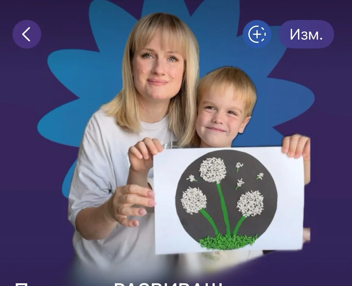 Telegram Channel logo evgeniya_lemasova. Free Telegram Channel Analytics