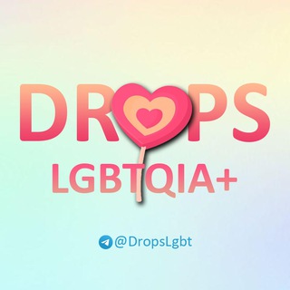 Telegram Channel logo DROPS LGBTQIAPN+. Free Telegram Channel Analytics