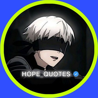 Логотип Телеграм канала hope06quotz. Бесплатная аналитика Telegram каналов