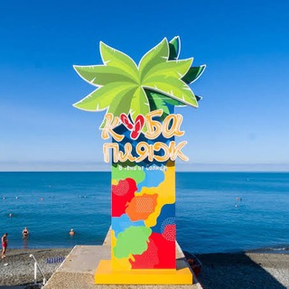 Telegram Channel logo mamayka123. Free Telegram Channel Analytics