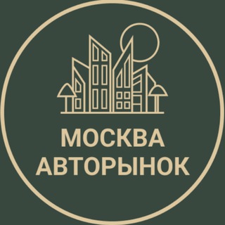 Логотип Телеграм канала rinok_Moscow77. Бесплатная аналитика Telegram каналов