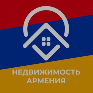 Telegram Channel logo arenda_kvartir_erevann. Free Telegram Channel Analytics
