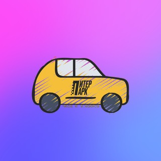 Telegram Channel logo piterpark_chat. Free Telegram Channel Analytics