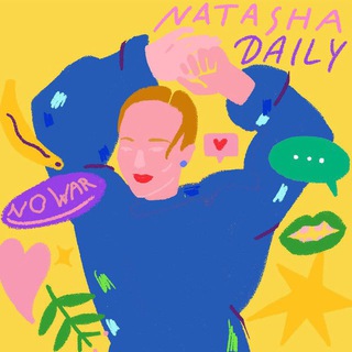 Логотип Телеграм канала Natasha Daily Against War. Бесплатная аналитика Telegram каналов