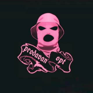 Логотип Телеграм канала Продаван Опт. Бесплатная аналитика Telegram каналов