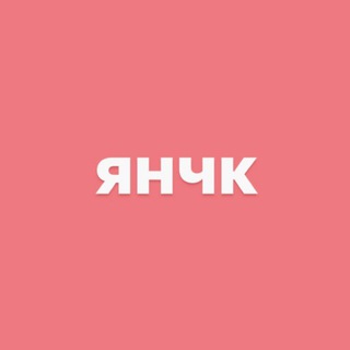 Логотип Телеграм канала . Бесплатная аналитика Telegram каналов